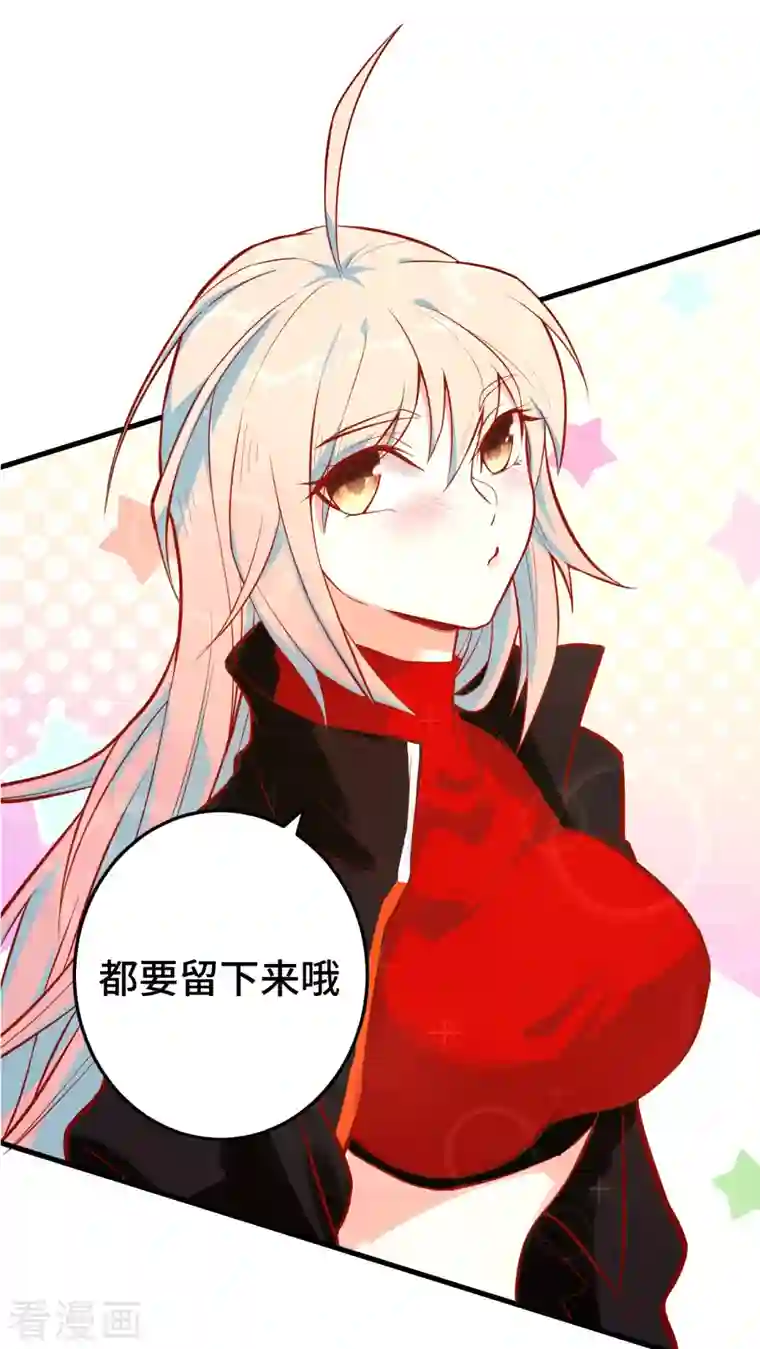 修士之人类边疆重要通知