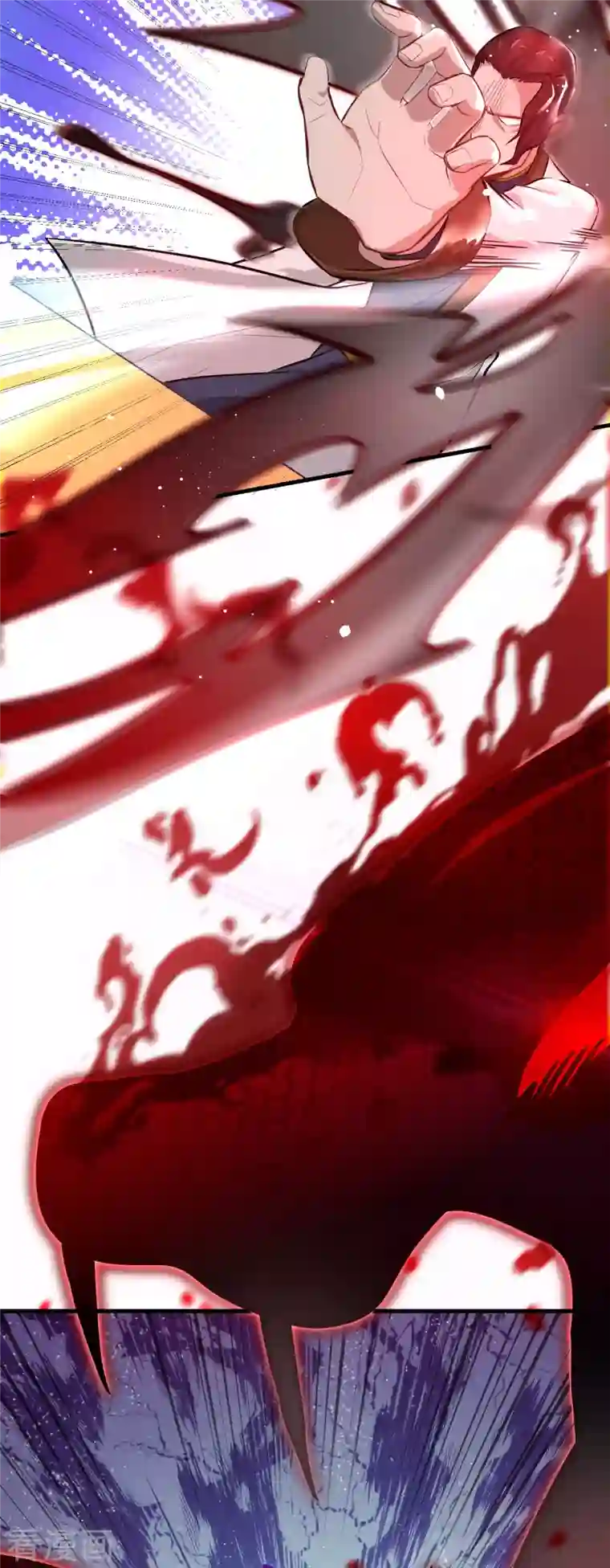 修士之人类边疆第29话 慕容家的反应