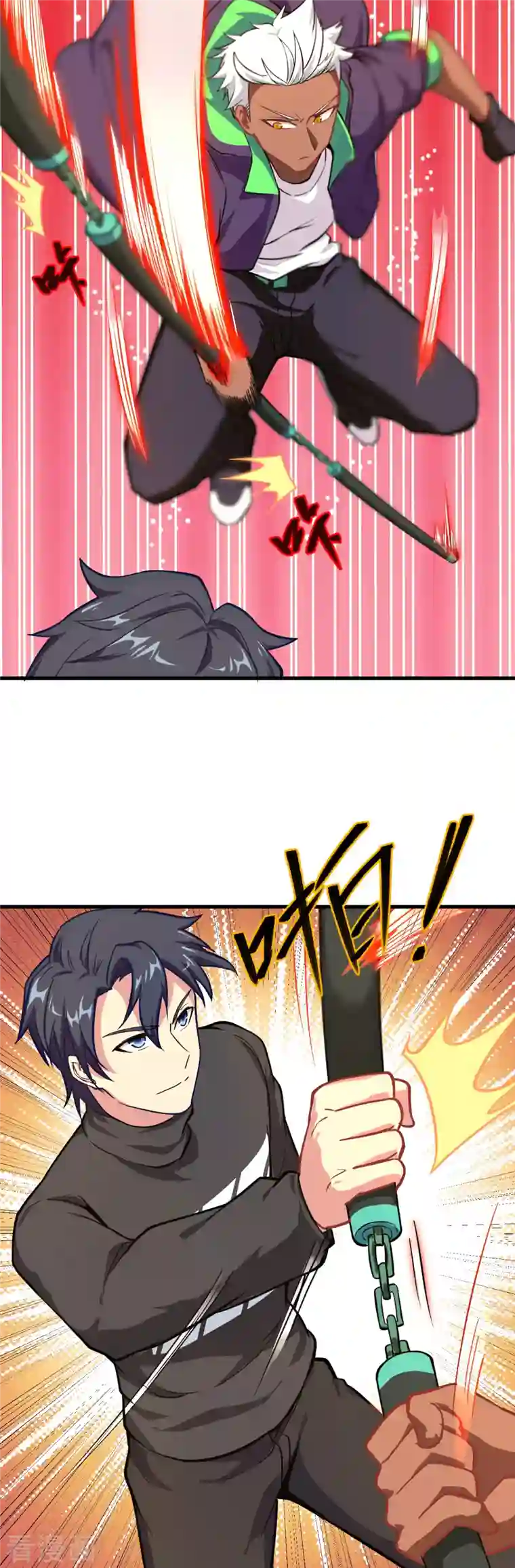 修士之人类边疆第30话 302宿舍交流战