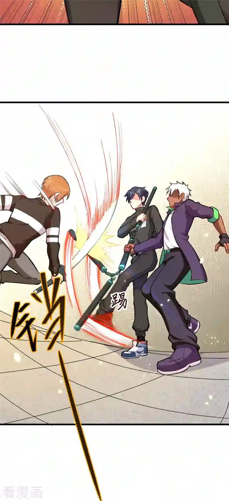 修士之人类边疆第30话 302宿舍交流战