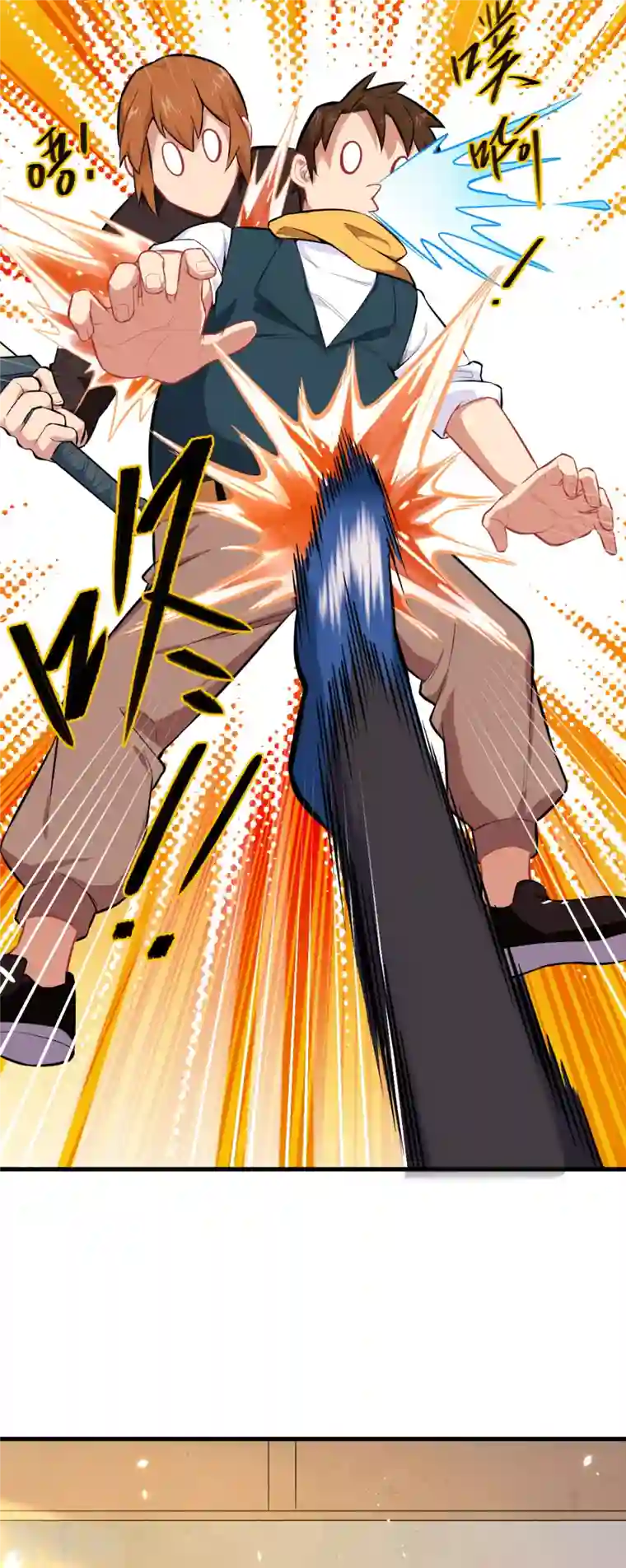 修士之人类边疆第30话 302宿舍交流战