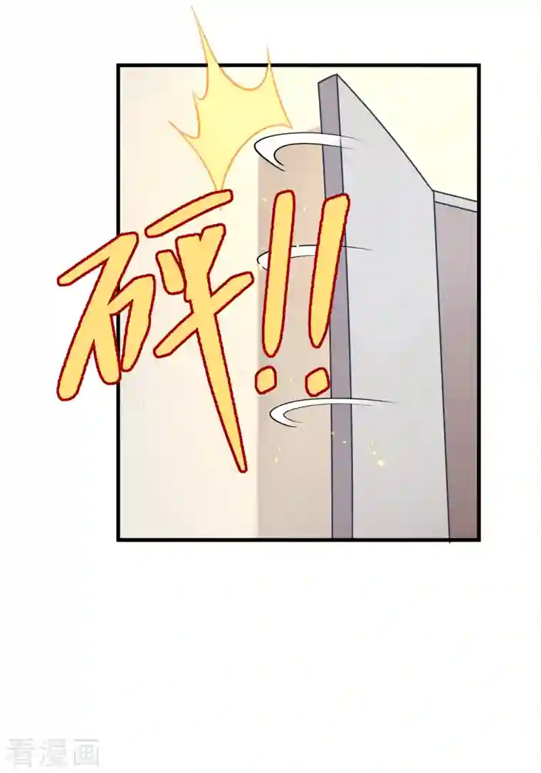 修士之人类边疆第32话 汉北修道社