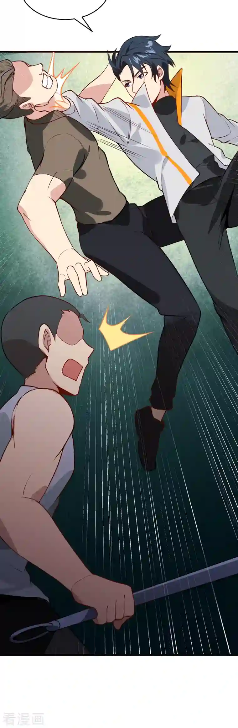 修士之人类边疆第33话 唐明，修道社社长！