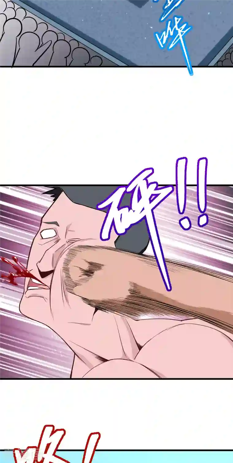 修士之人类边疆第35话 地下拳赛