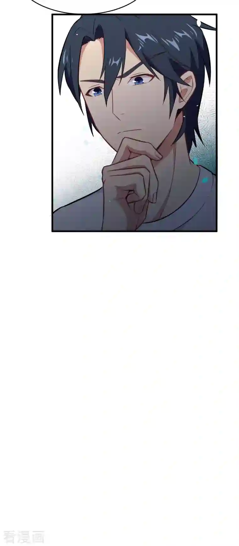 修士之人类边疆第36话 拳赛开打