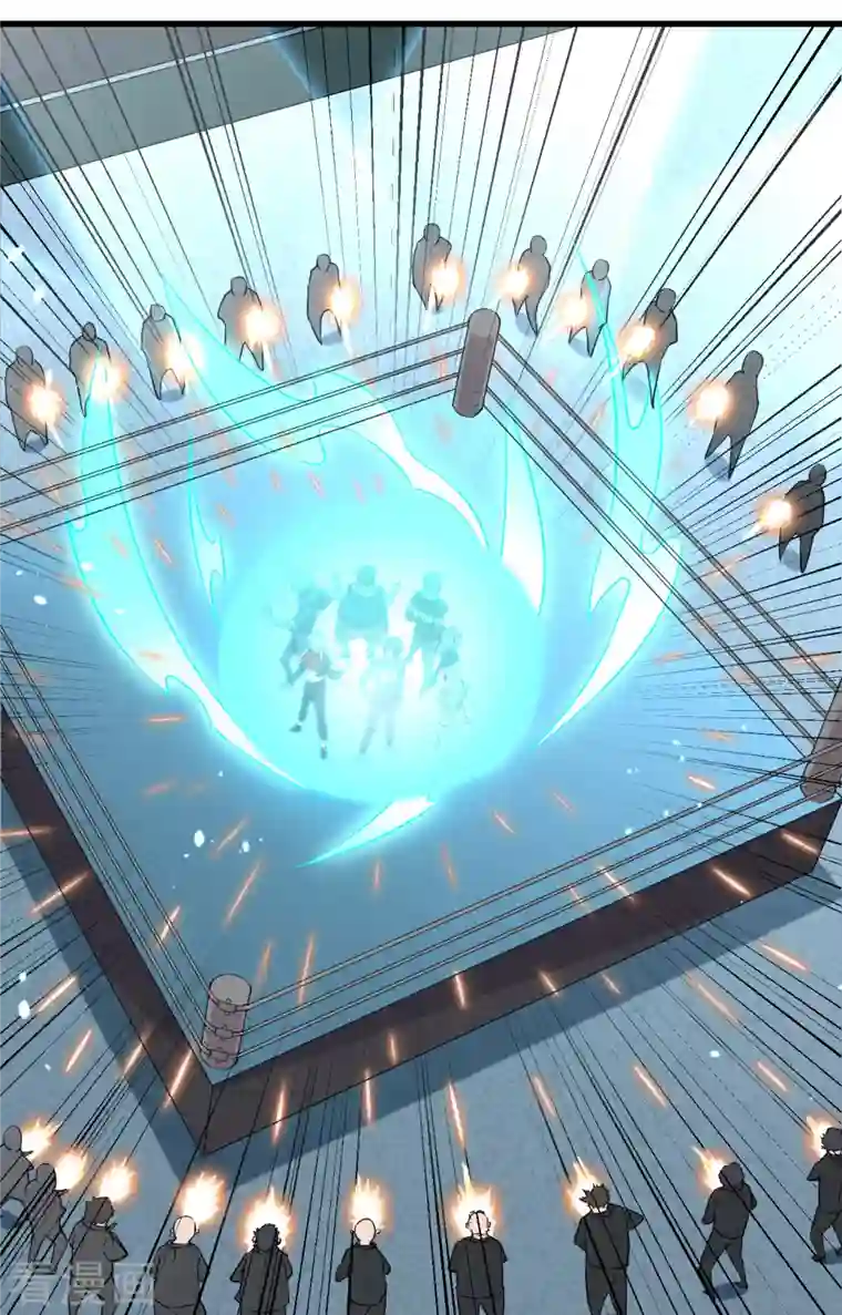 修士之人类边疆第40话 精神领域！