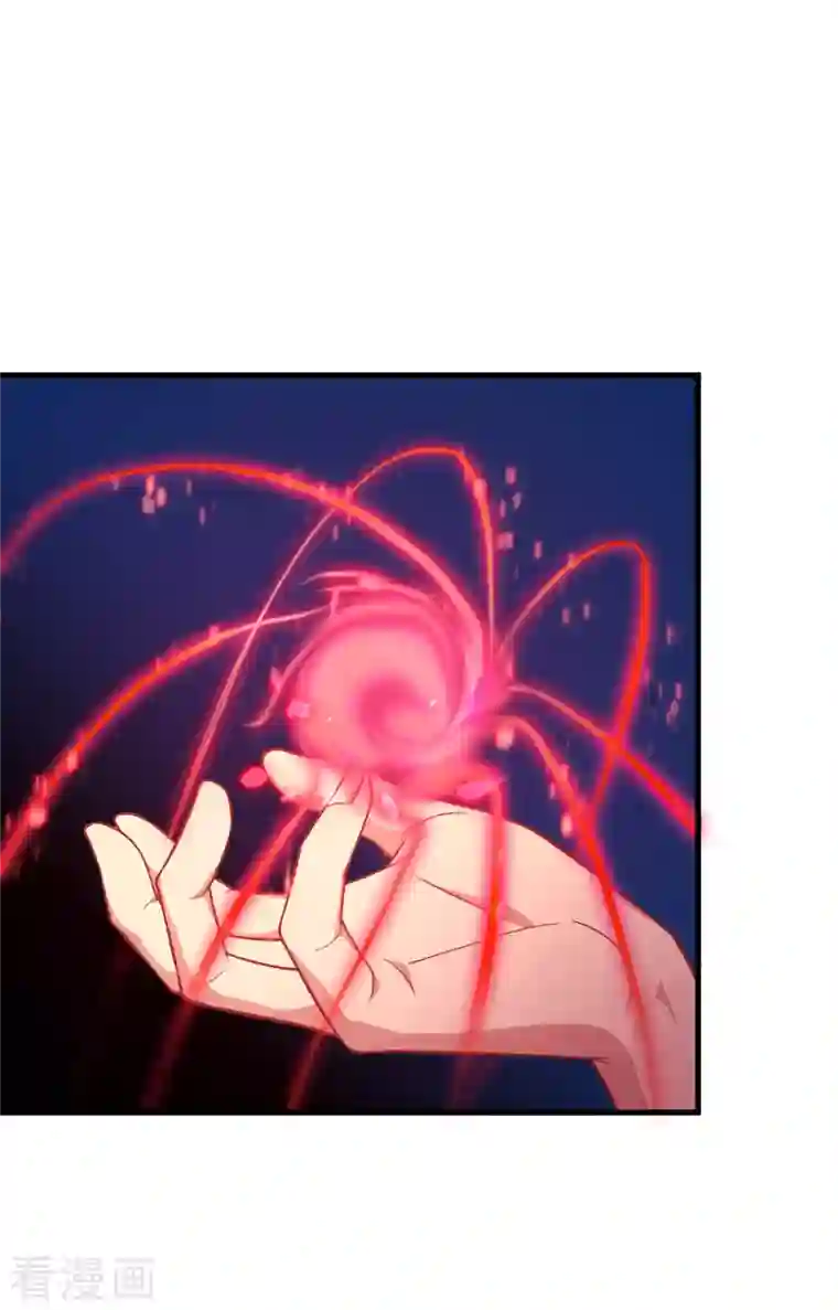 修士之人类边疆第41话 灵毒拔除