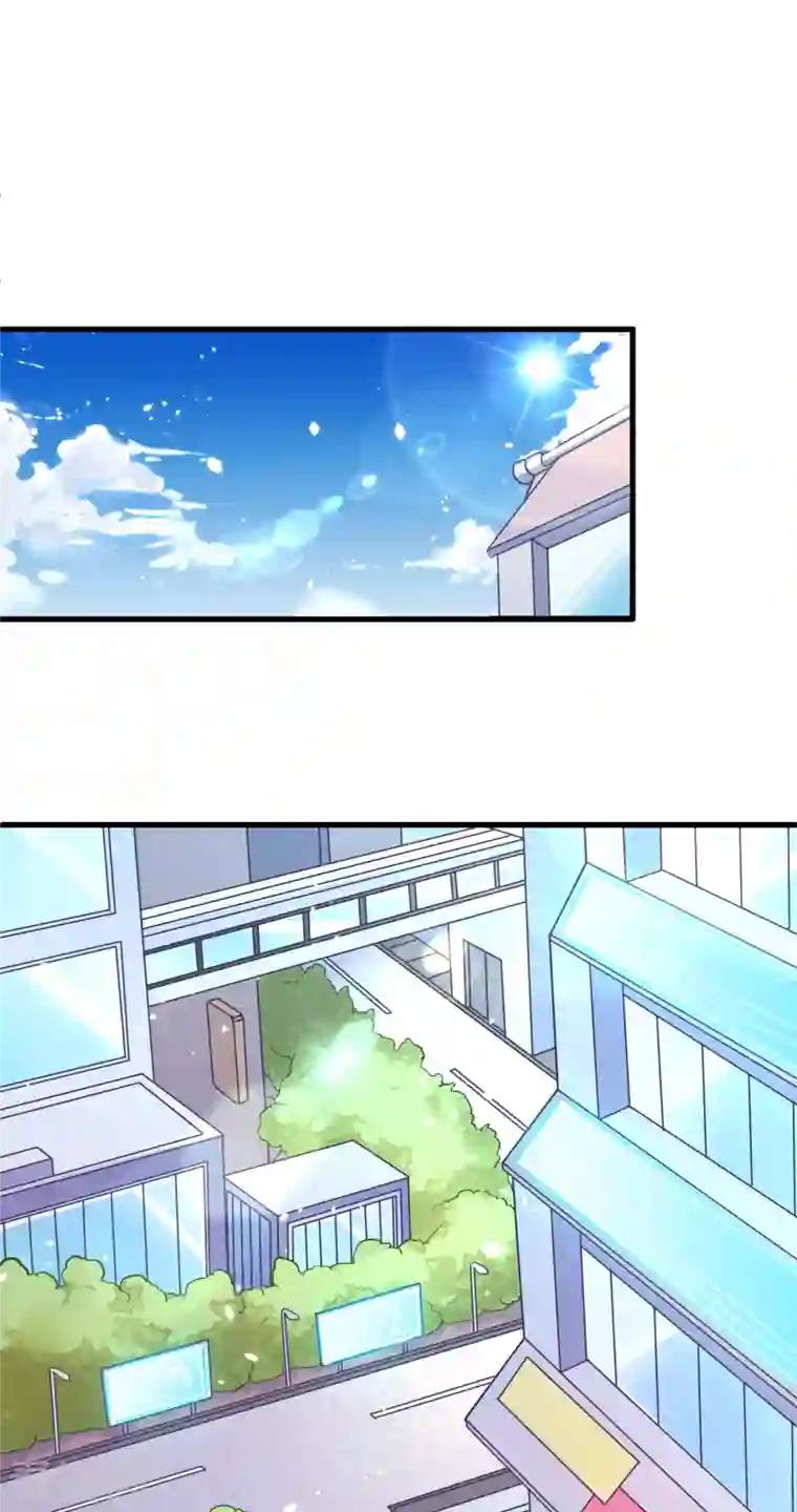 修士之人类边疆第42话 万事俱备