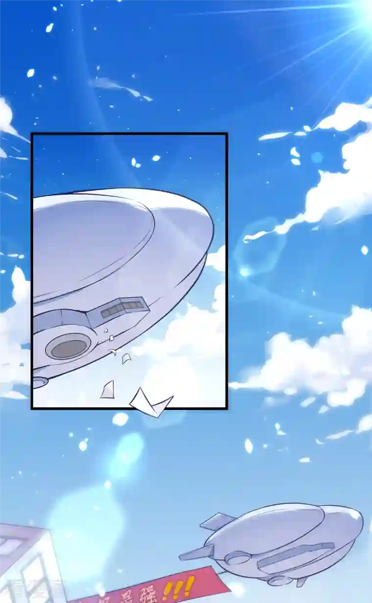 修士之人类边疆第44话 十大校比前篇·各自的目标