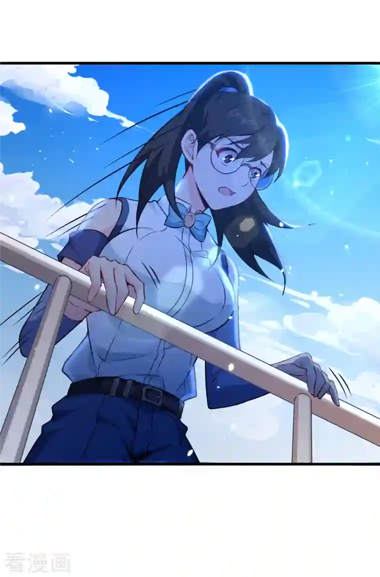 修士之人类边疆第45话 不安的预感