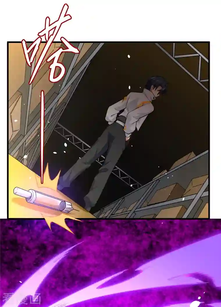 修士之人类边疆第48话 愚蠢的要挟