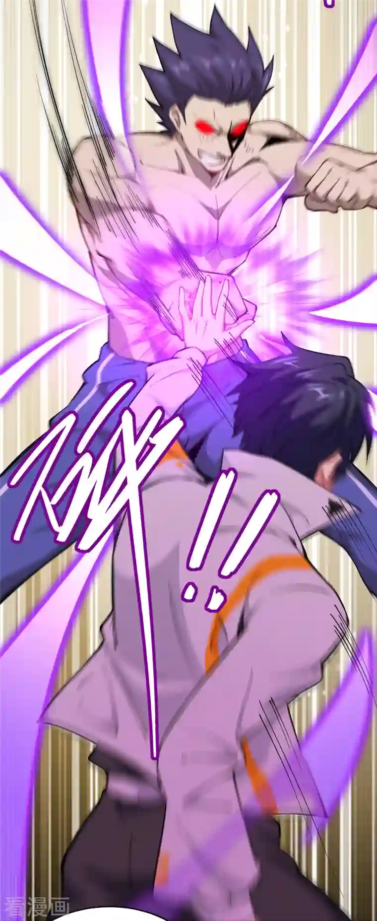 修士之人类边疆第48话 愚蠢的要挟