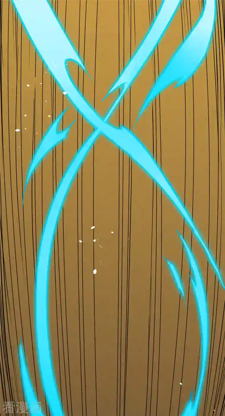 修士之人类边疆第48话 愚蠢的要挟