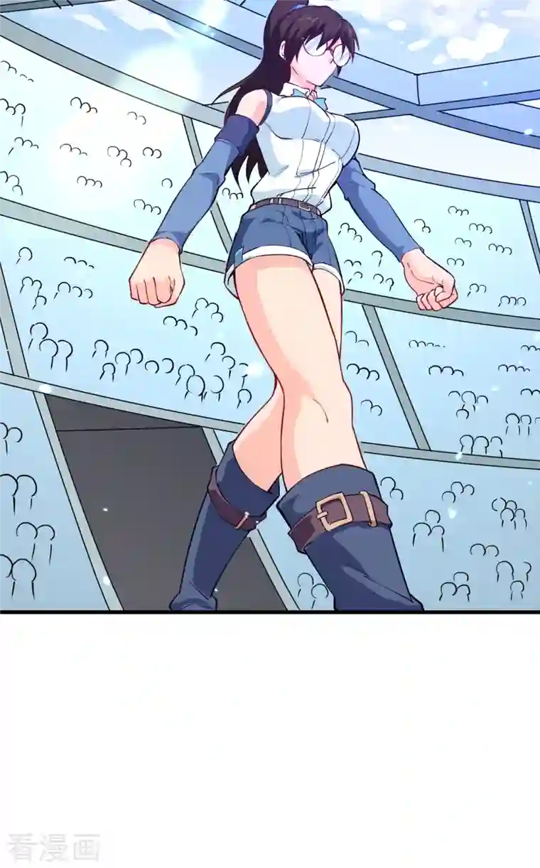 修士之人类边疆第49话 小试牛刀