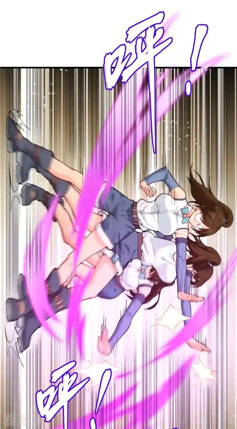 修士之人类边疆第49话 小试牛刀