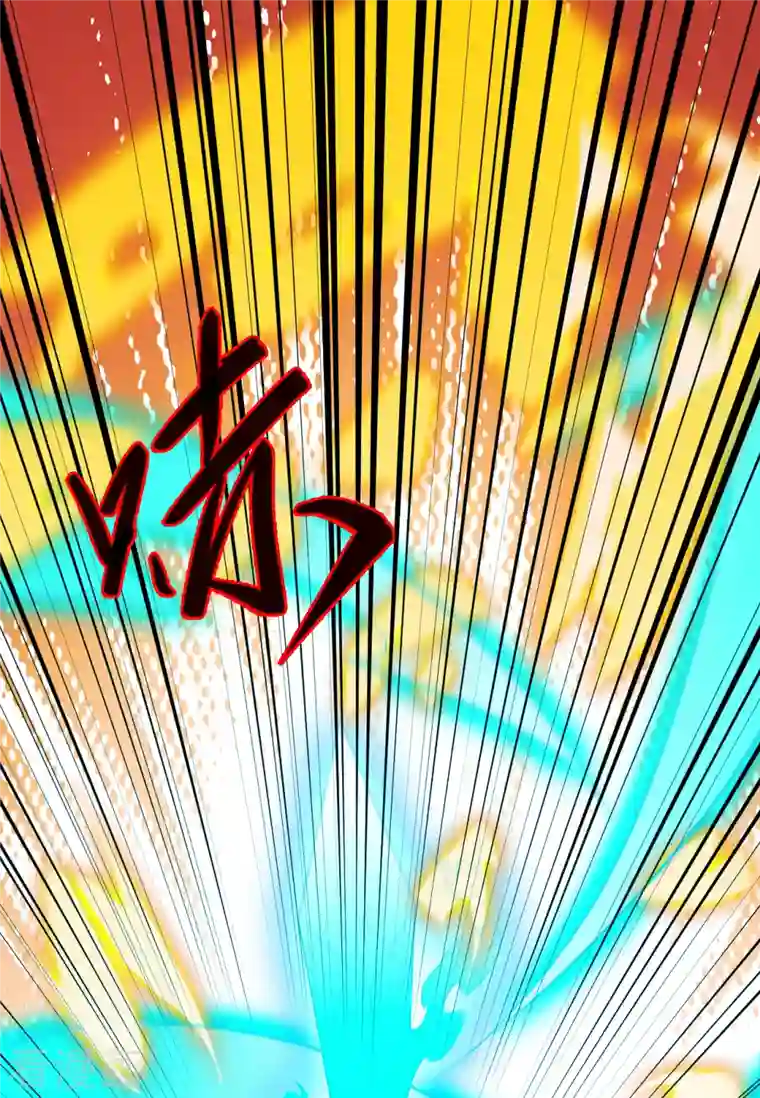 修士之人类边疆第50话 内气比拼