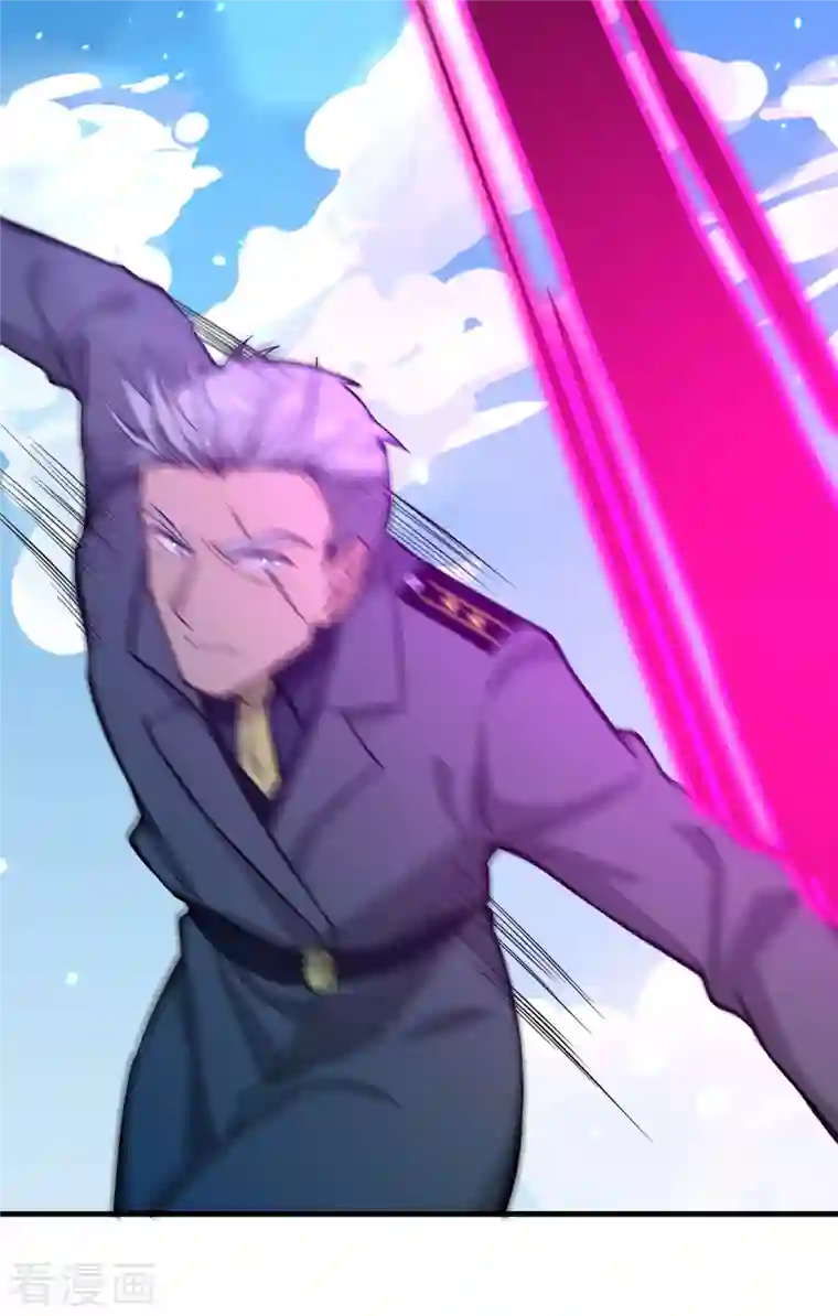 修士之人类边疆第52话 真人不露相