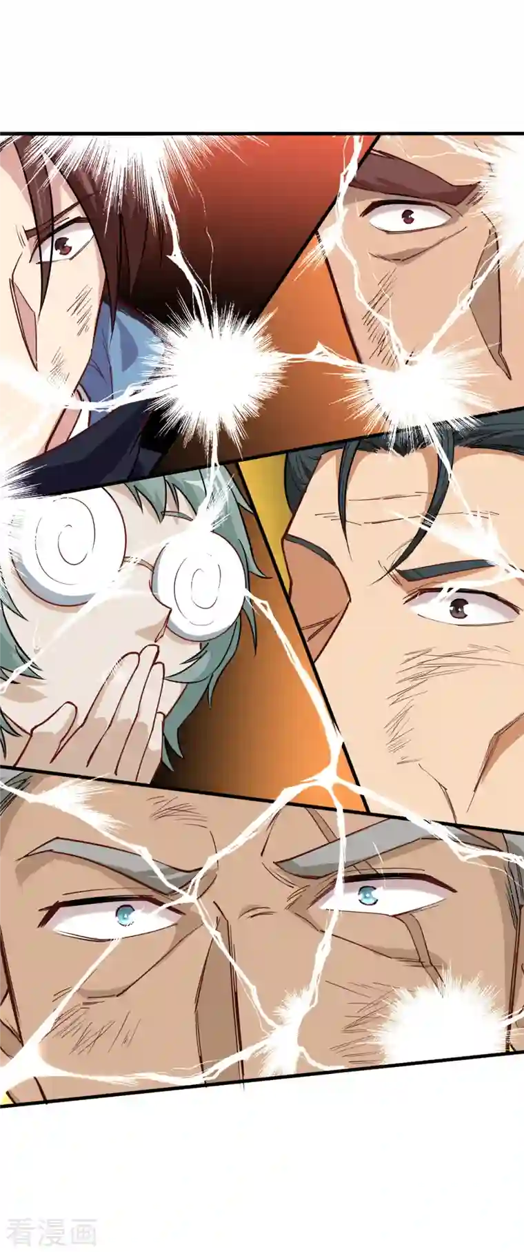 修士之人类边疆第52话 真人不露相