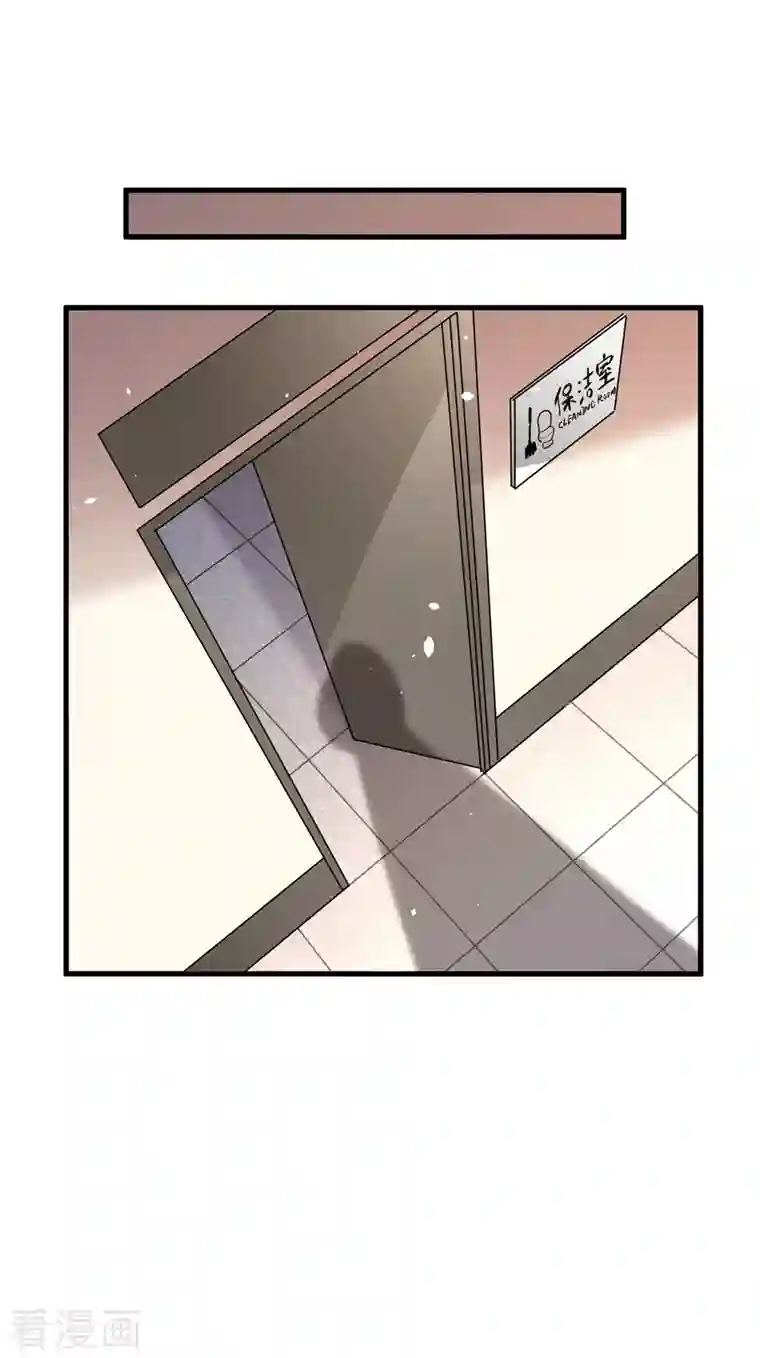 修士之人类边疆第53话 刻不容缓