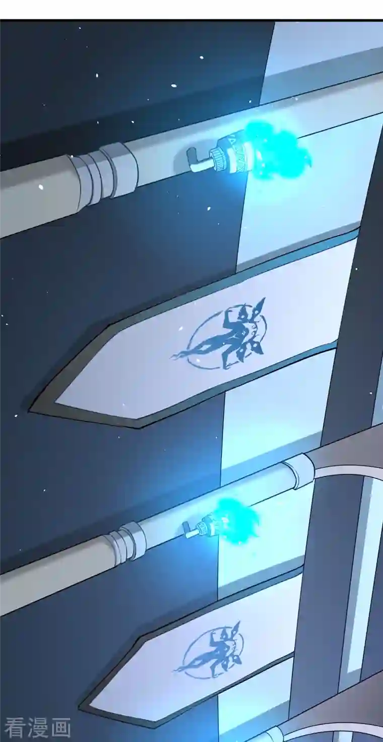 修士之人类边疆第54话 蠢蠢欲动的飞升教