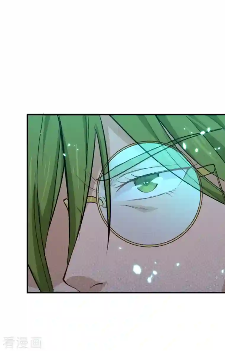 修士之人类边疆第56话 剖白与蛊惑