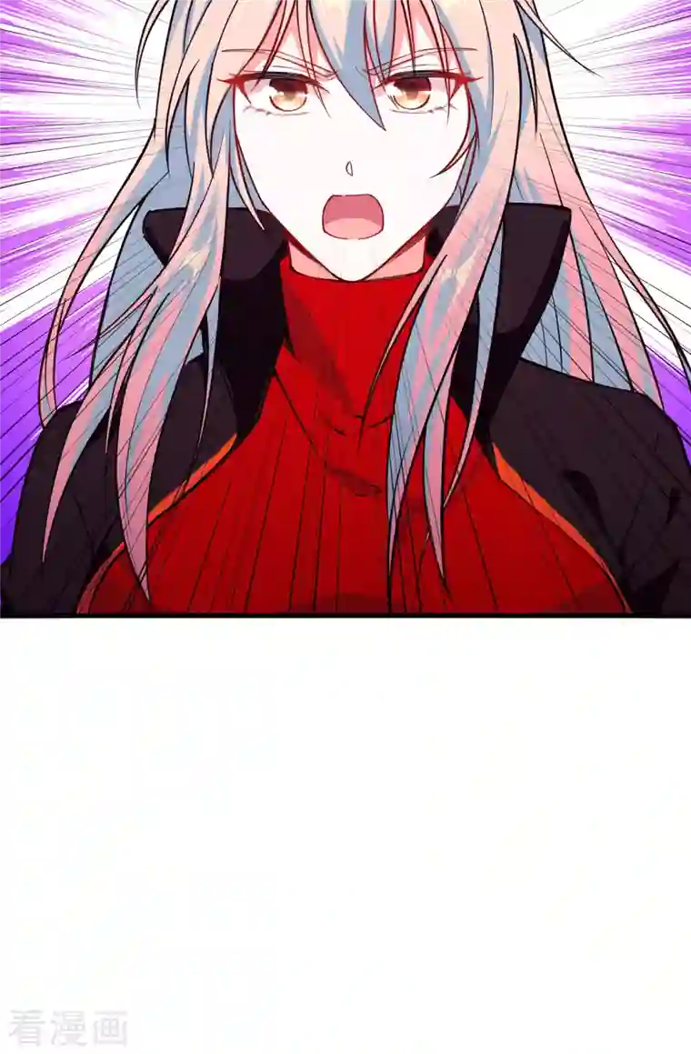 修士之人类边疆第56话 剖白与蛊惑