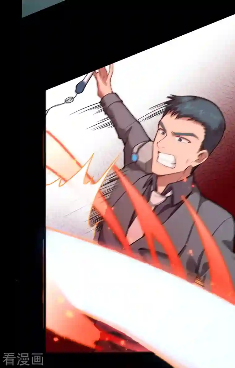 修士之人类边疆第57话 藏书阁前夜