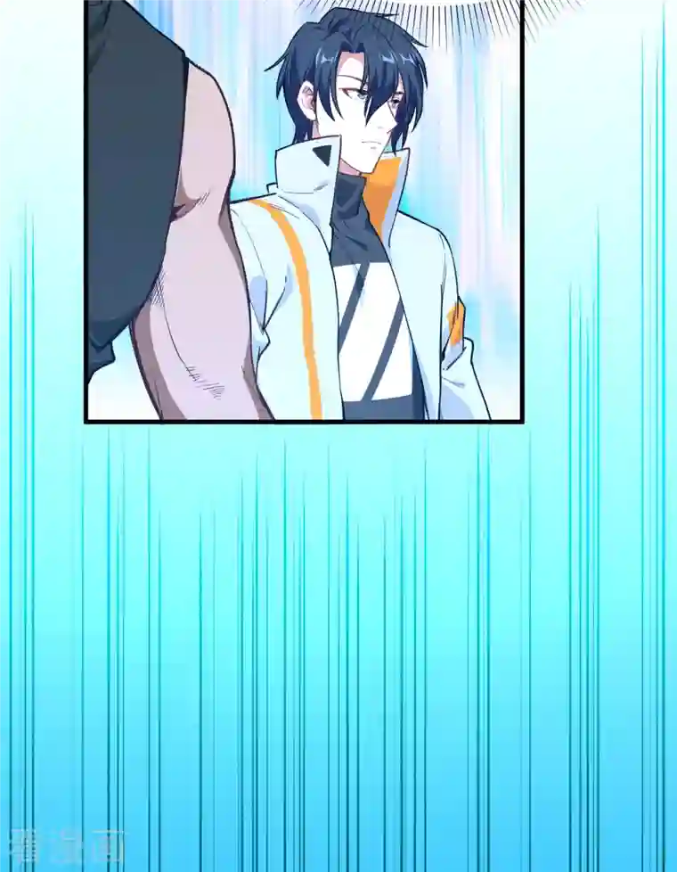 修士之人类边疆第57话 藏书阁前夜