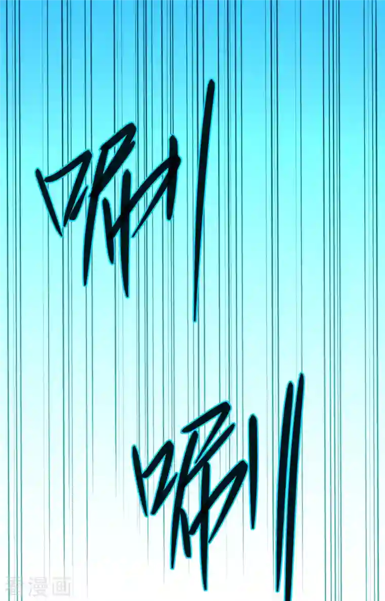 修士之人类边疆第57话 藏书阁前夜