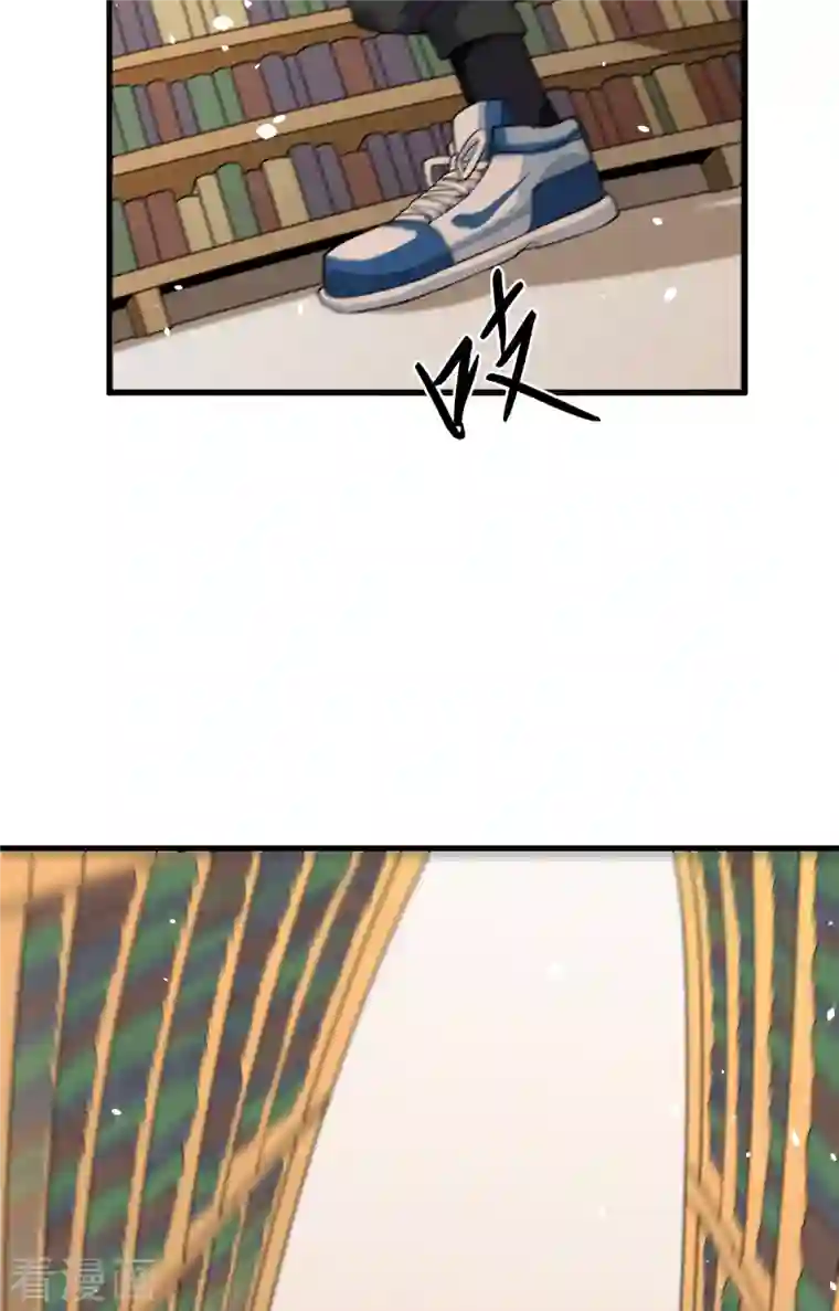 修士之人类边疆第58话 患难兄弟