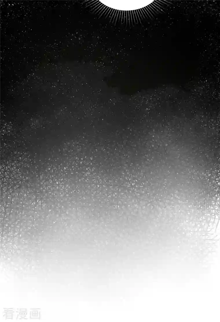 修士之人类边疆第58话 患难兄弟