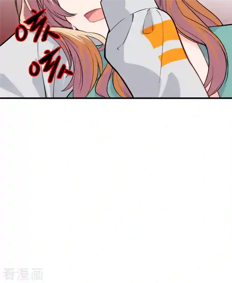 修士之人类边疆第60话 约定