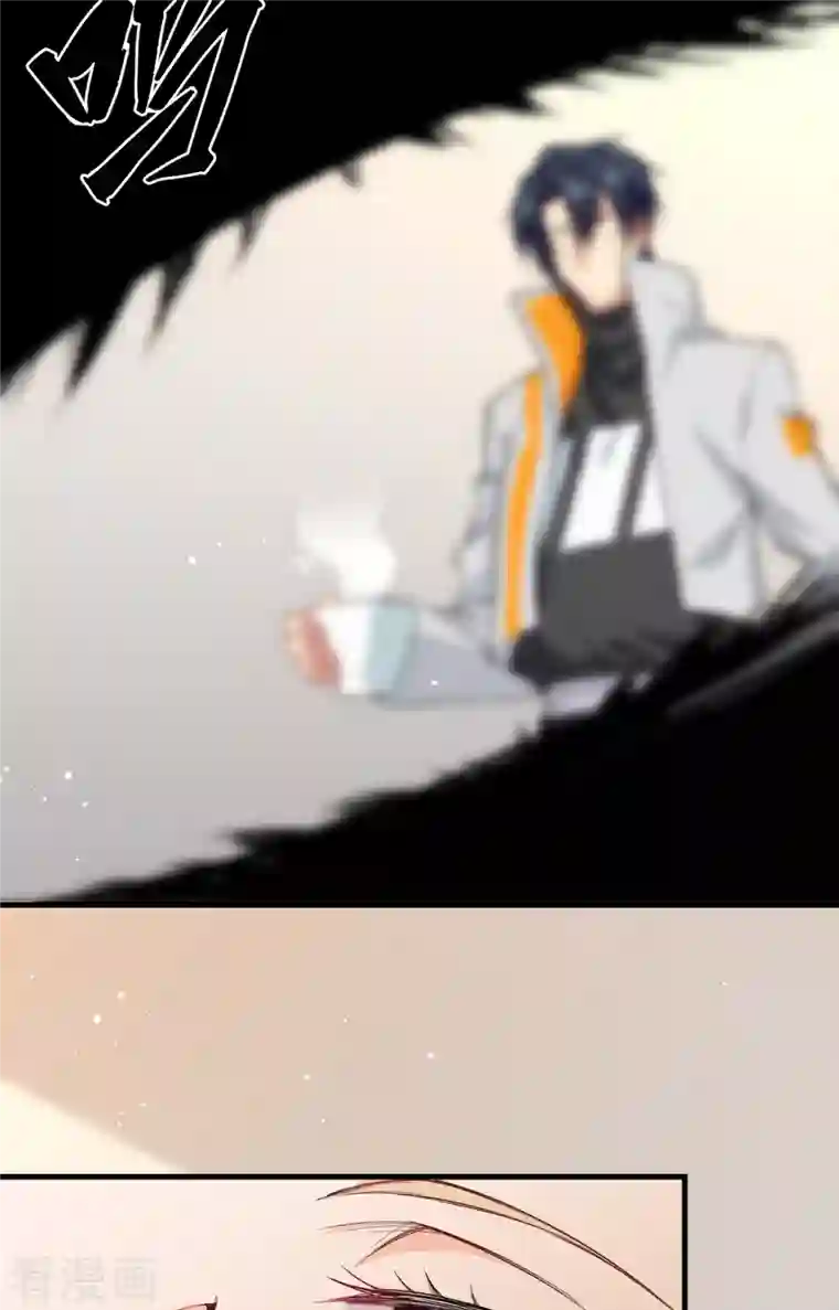 修士之人类边疆第60话 约定