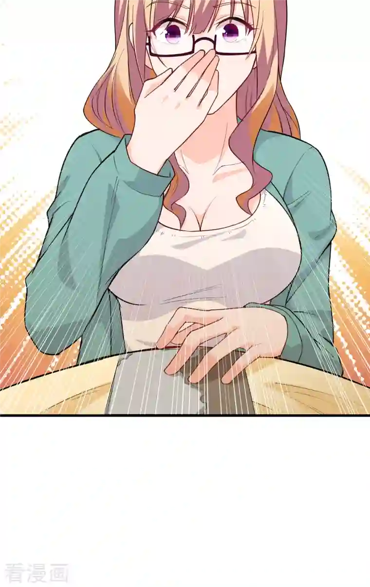 修士之人类边疆第60话 约定