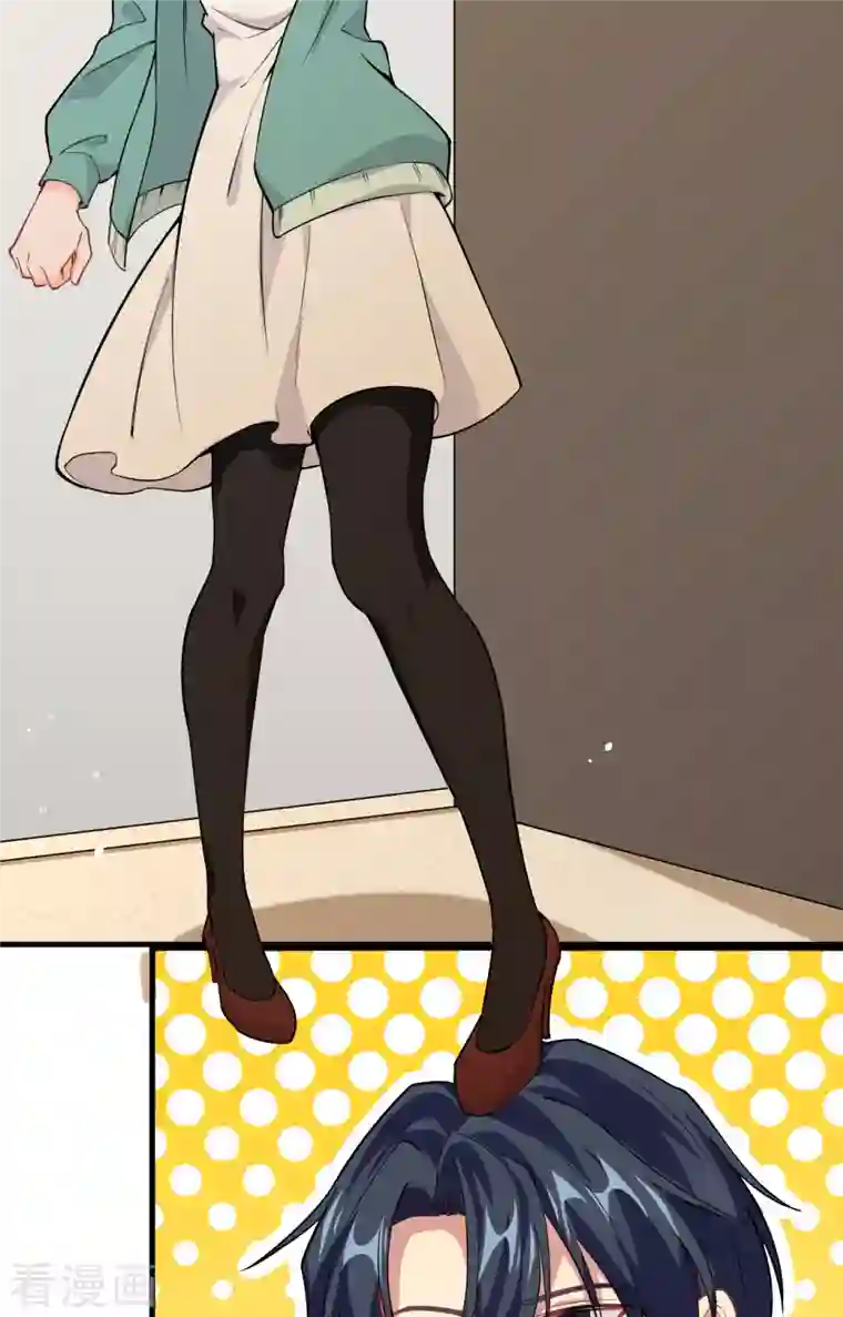 修士之人类边疆第61话 天书秘境