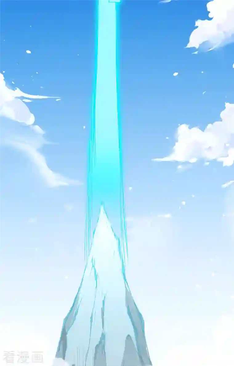 修士之人类边疆第61话 天书秘境