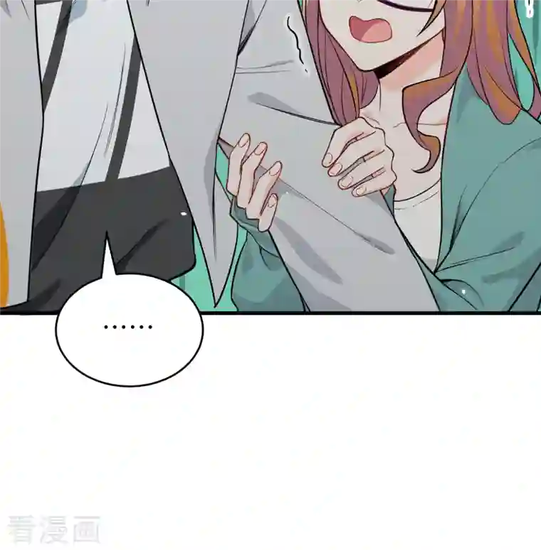 修士之人类边疆第61话 天书秘境