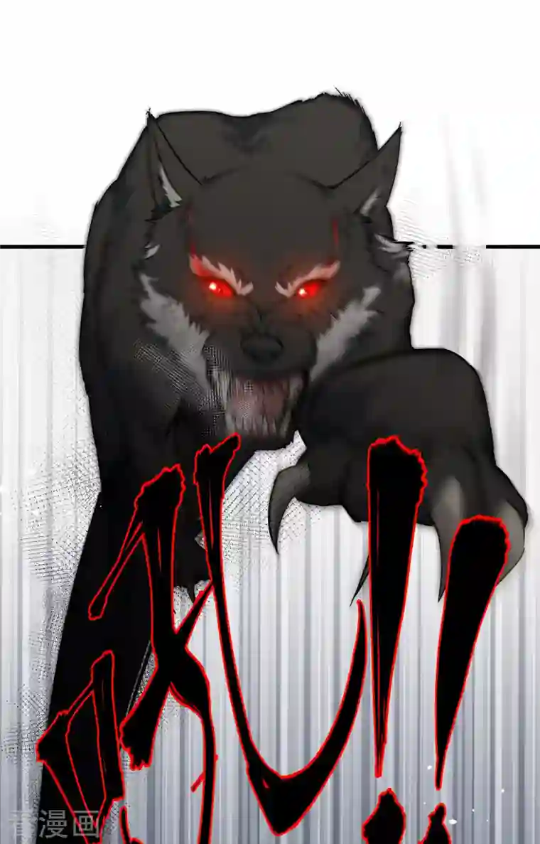 修士之人类边疆第62话 破境理论前篇