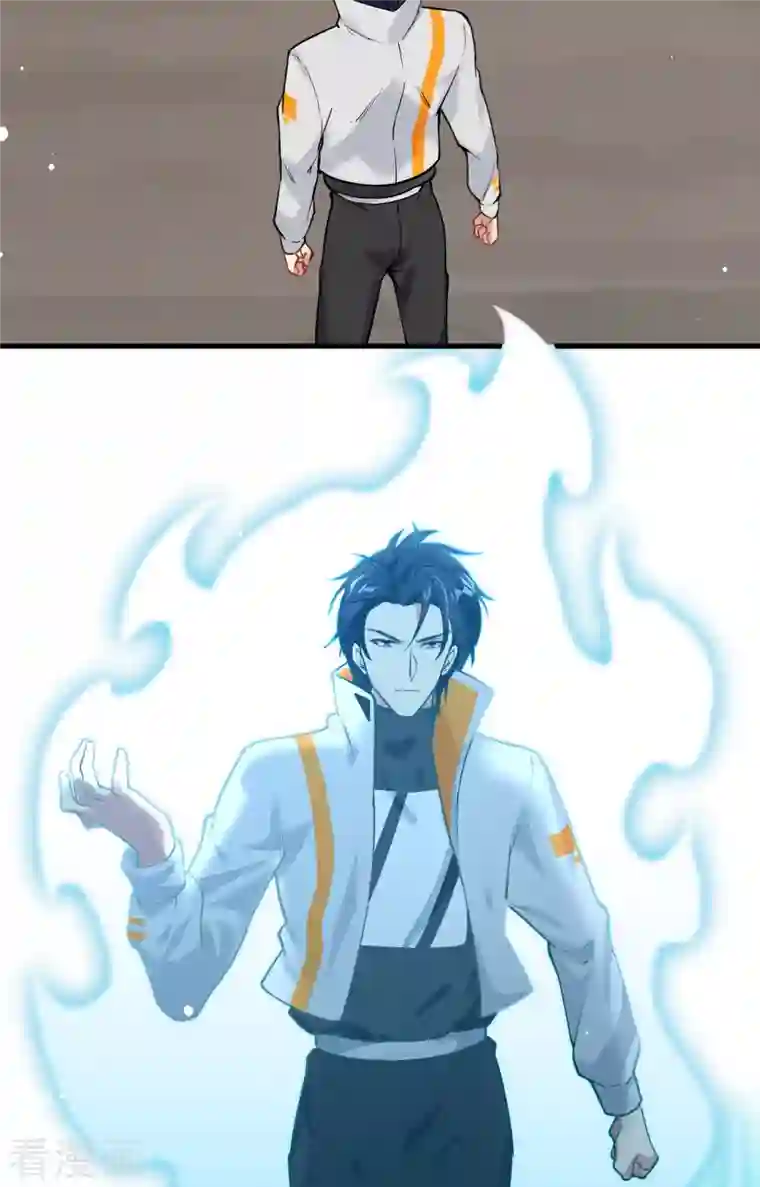 修士之人类边疆第62话 破境理论前篇