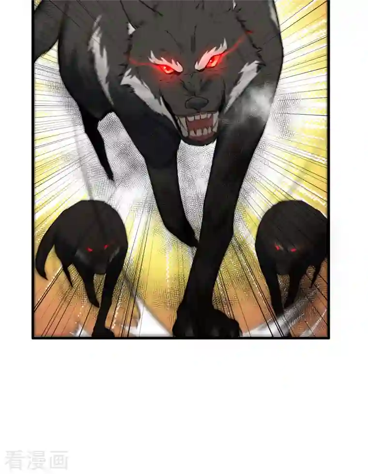 修士之人类边疆第62话 破境理论前篇