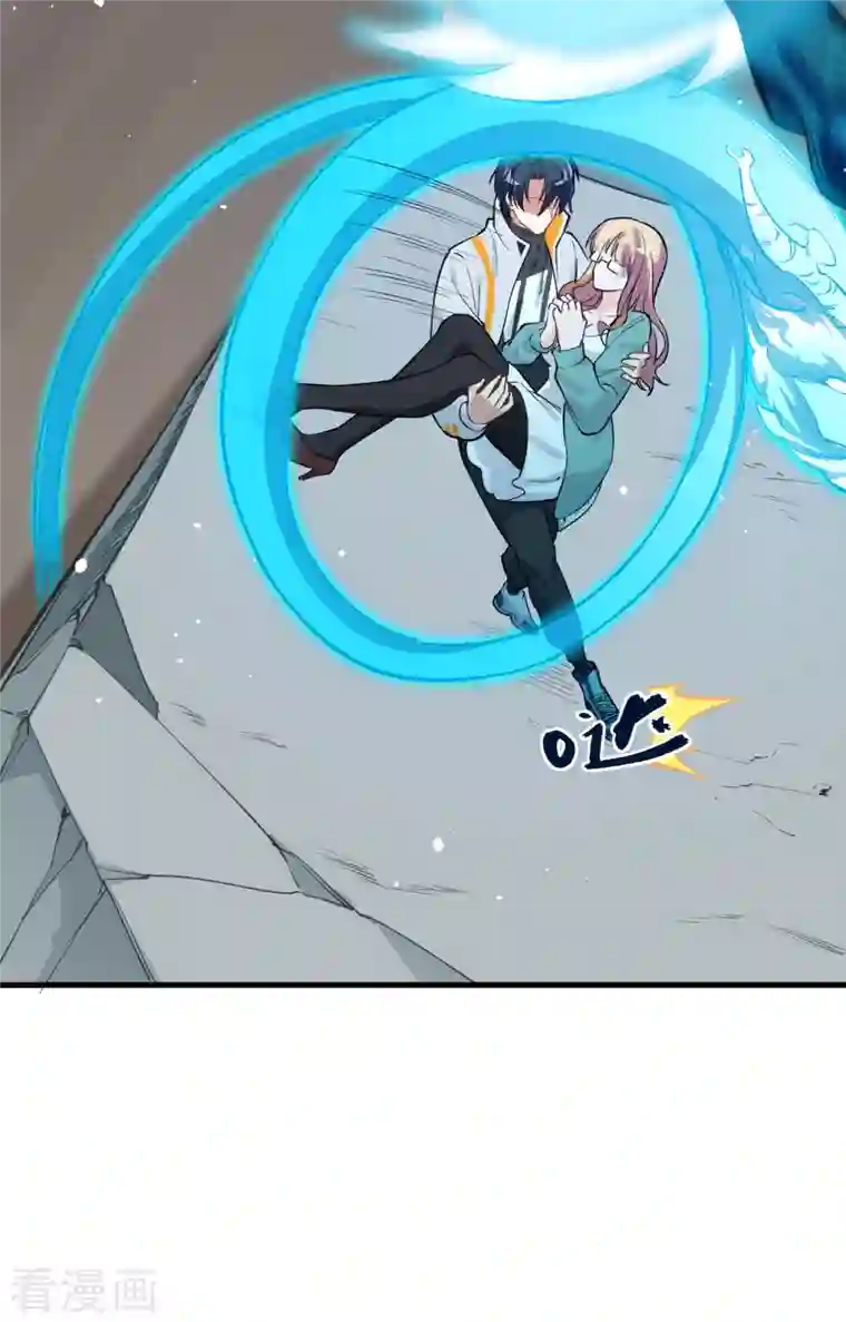 修士之人类边疆第62话 破境理论前篇