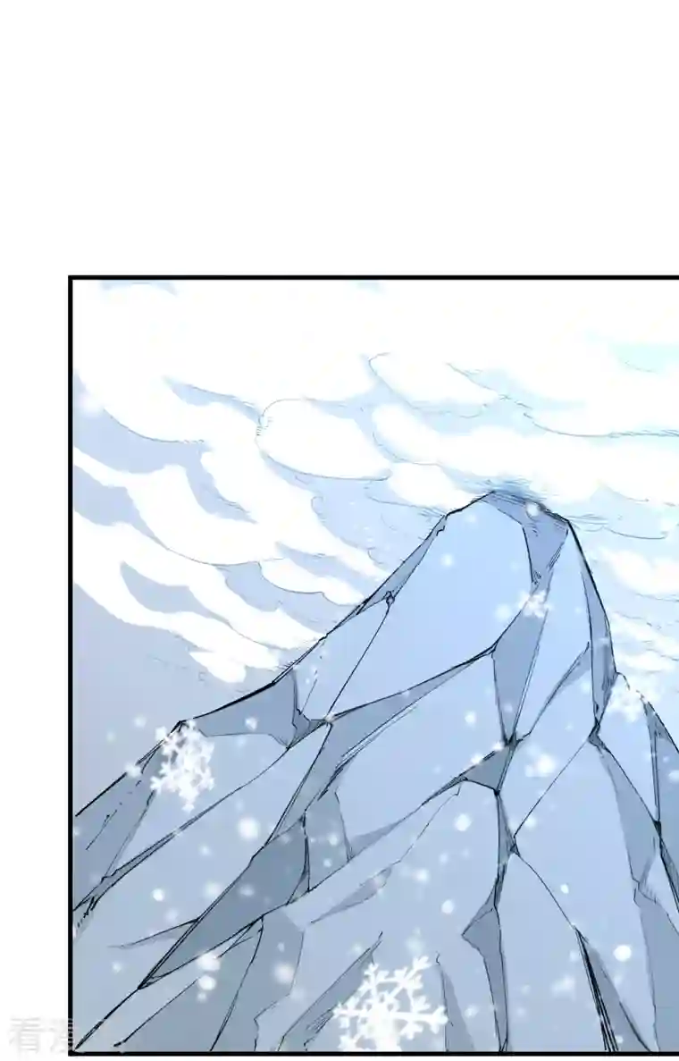 修士之人类边疆第62话 破境理论前篇