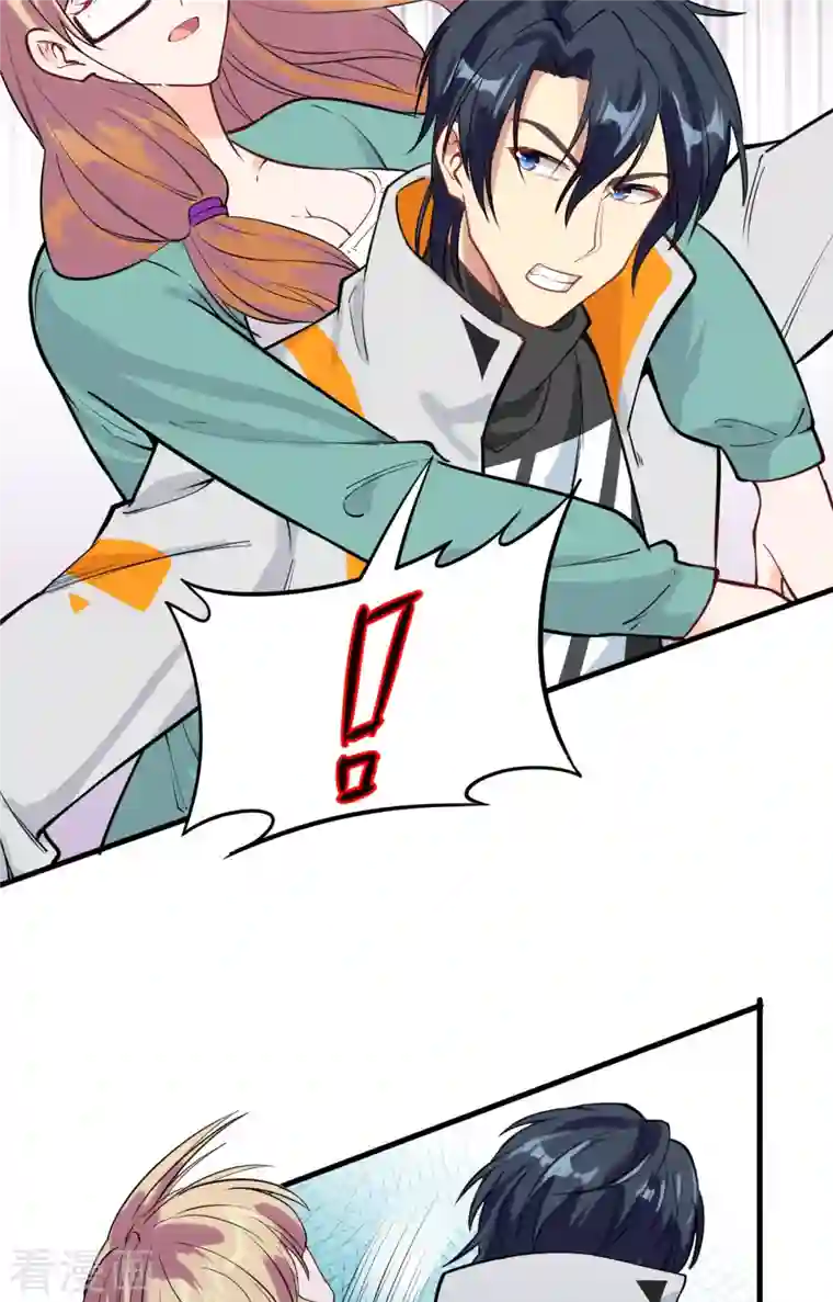 修士之人类边疆第62话 破境理论前篇