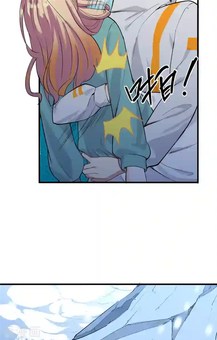 修士之人类边疆第62话 破境理论前篇