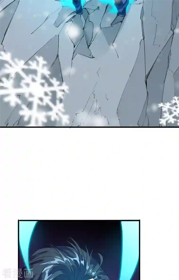 修士之人类边疆第62话 破境理论前篇