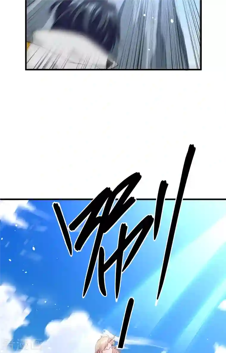 修士之人类边疆第62话 破境理论前篇