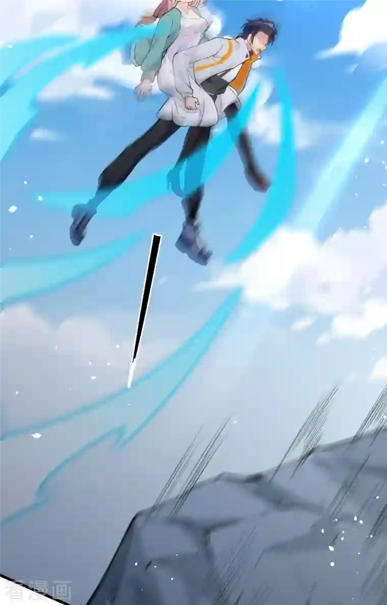 修士之人类边疆第62话 破境理论前篇