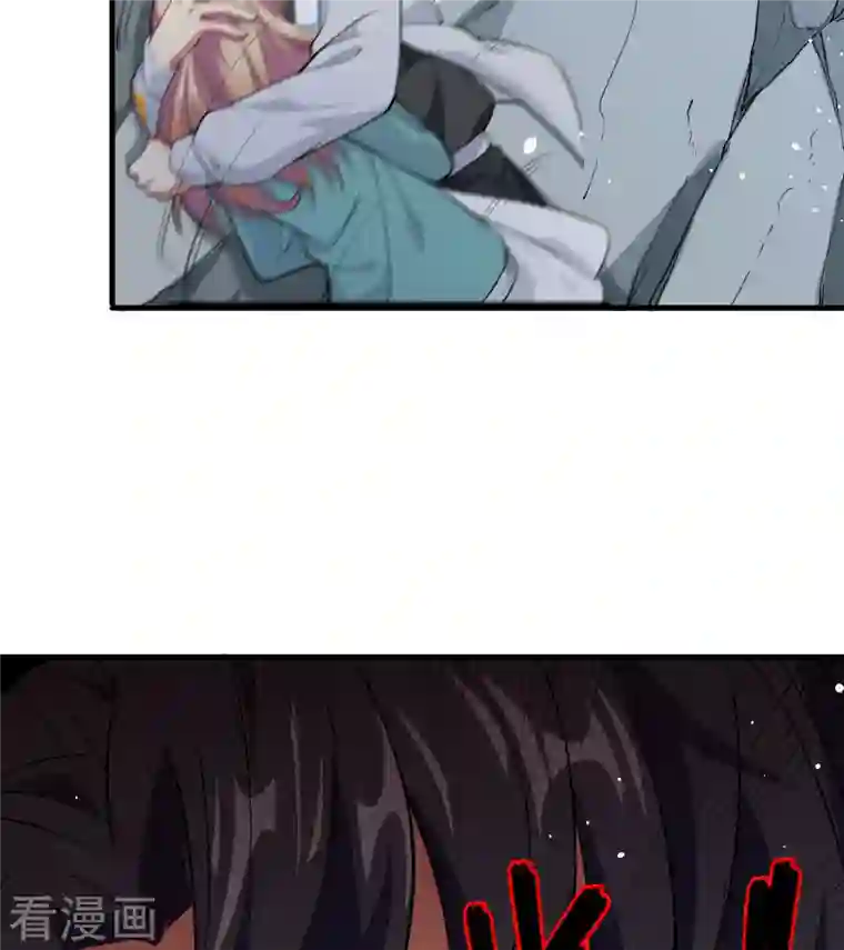 修士之人类边疆第62话 破境理论前篇