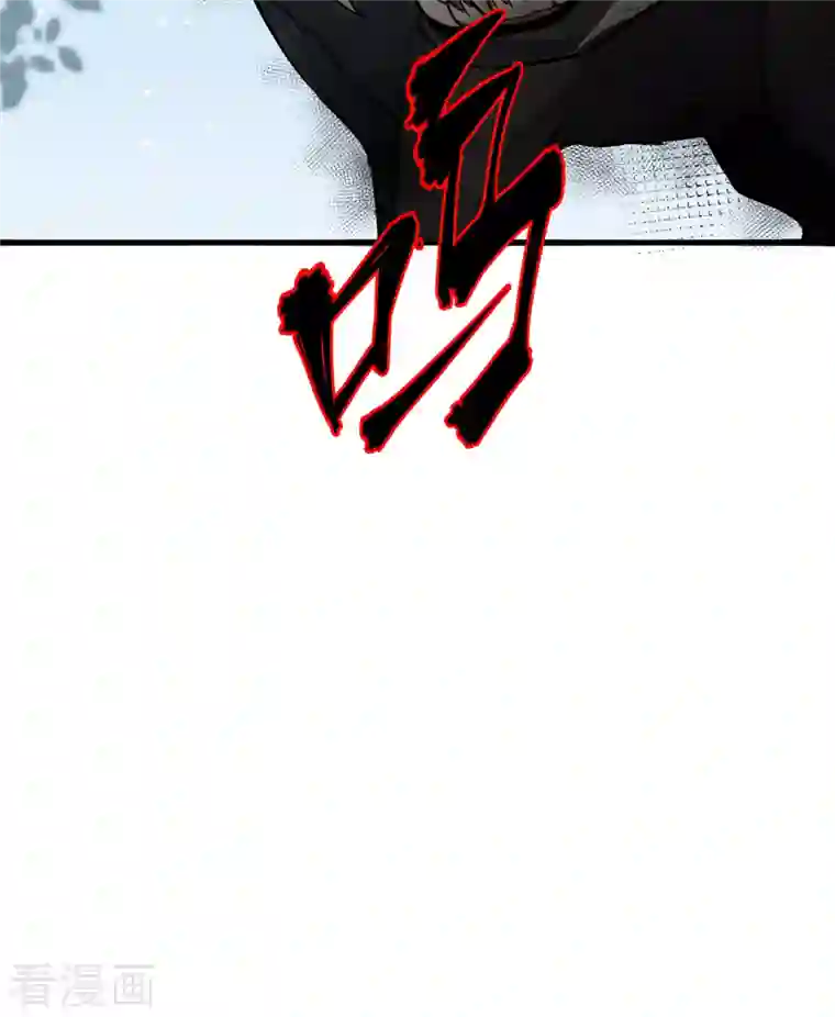 修士之人类边疆第62话 破境理论前篇