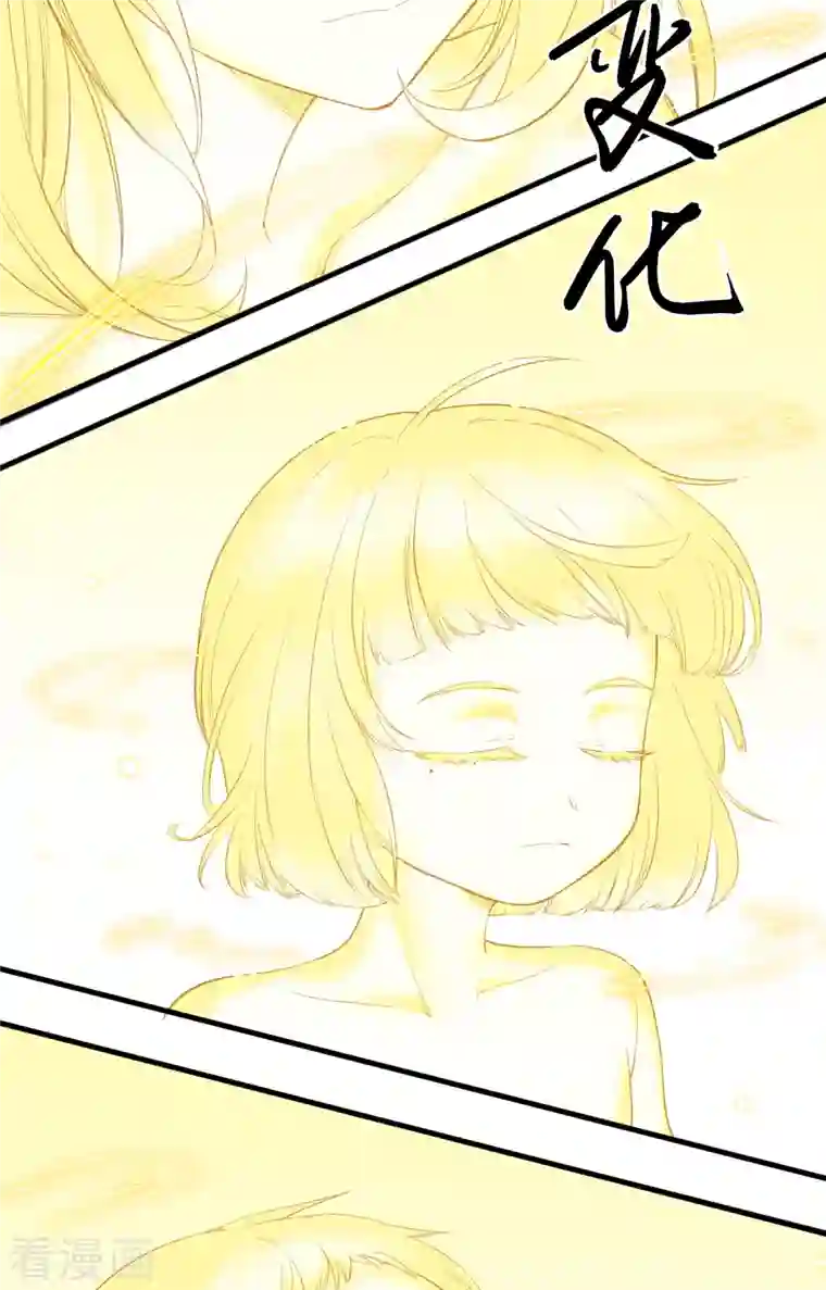 修士之人类边疆第63话 破境理论后篇